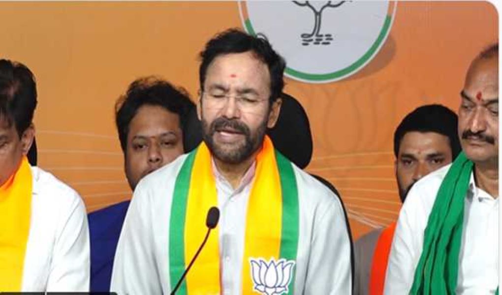 BJP Chief Kishan Reddy Condemns Attack on Party HQ