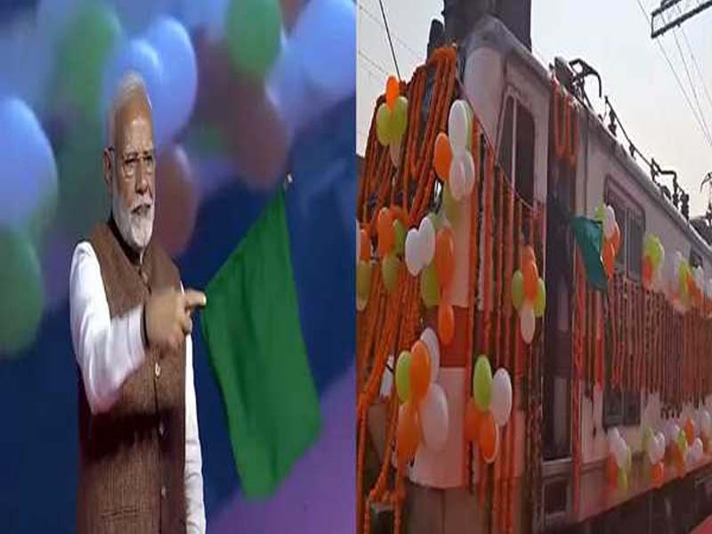 PM Modi Launches Pravasi Bharatiya Express Virtually