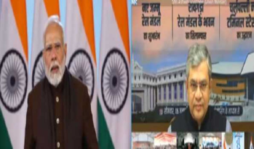 PM Modi virtually opens Hyderabad’s Cherlapally Railway Terminal