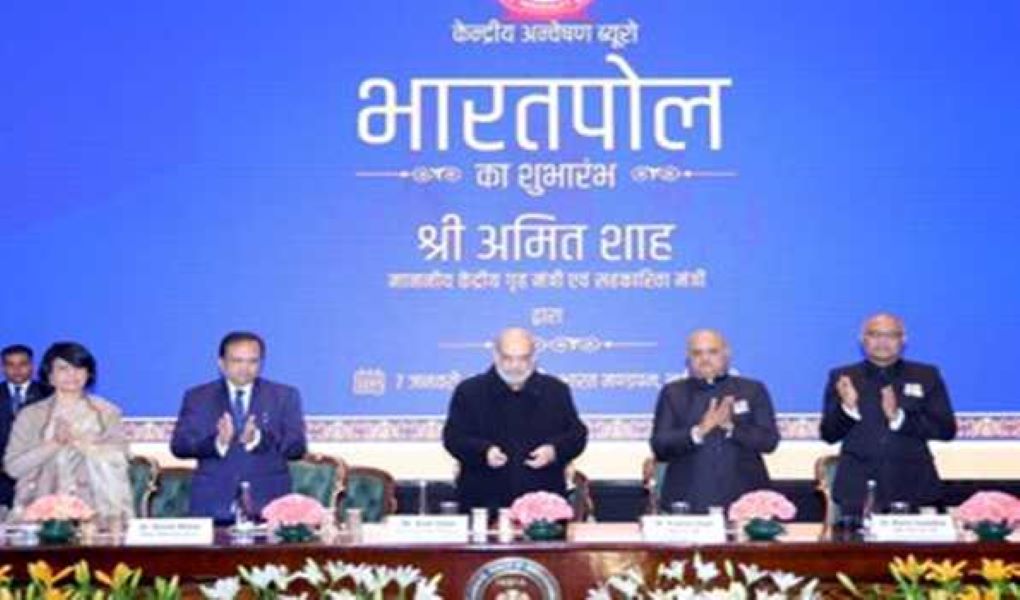 Bharatpol Portal to Help Catch Fugitives Fleeing Abroad: Shah