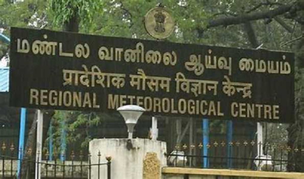 Telangana Sees Lowest Temp of 9.8°C in Medak