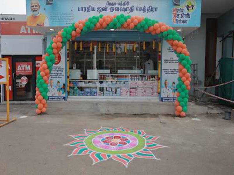 PM Modi Opens Jan Aushadhi Kendras at 18 Railway Stations