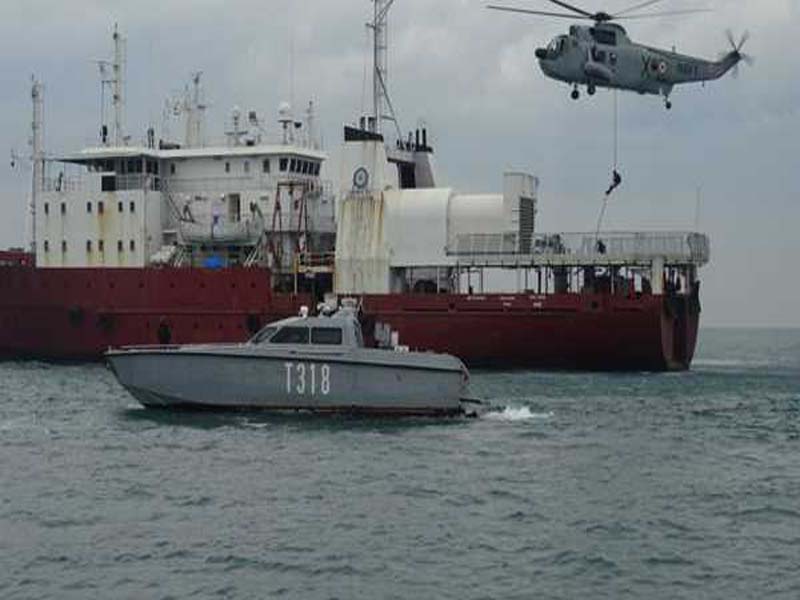 The Indian Navy will practice Sea Vigil-24 during November 20–21.